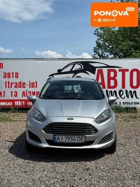 Ford Fiesta, 2013 р., Бензин, 165 тис. км, Хетчбек, Сірий, Черкаси AT-10417878 фото