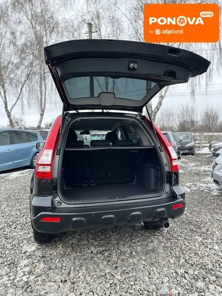 Honda CR-V, 2007 р., Бензин, 347 тис. км, Позашляховик / Кросовер, Чорний, Сміла AT-10410809 фото