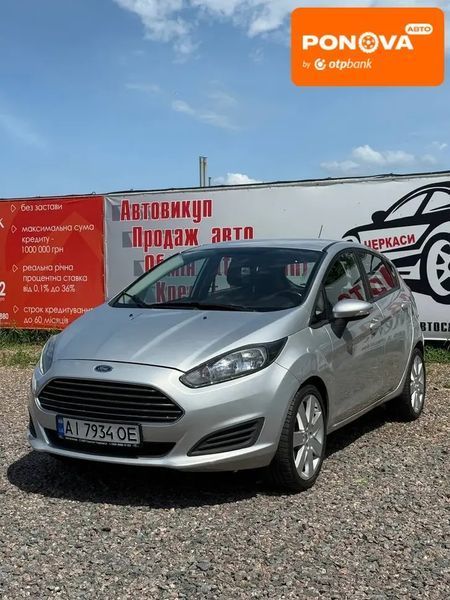 Ford Fiesta, 2013 р., Бензин, 165 тис. км, Хетчбек, Сірий, Черкаси AT-10417878 фото
