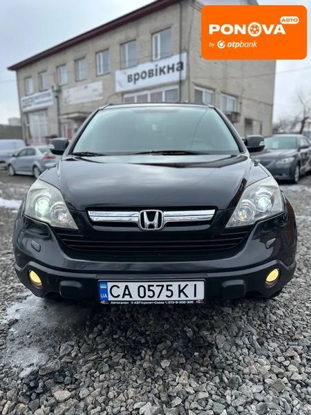 Honda CR-V, 2007 р., Бензин, 347 тис. км, Позашляховик / Кросовер, Чорний, Сміла AT-10410809 фото
