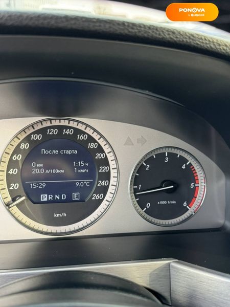 Mercedes-Benz GLK-Class, 2012, Дизель, 2.14 л., 186 тис. км, Позашляховик / Кросовер, Сірий, Київ 23505 фото