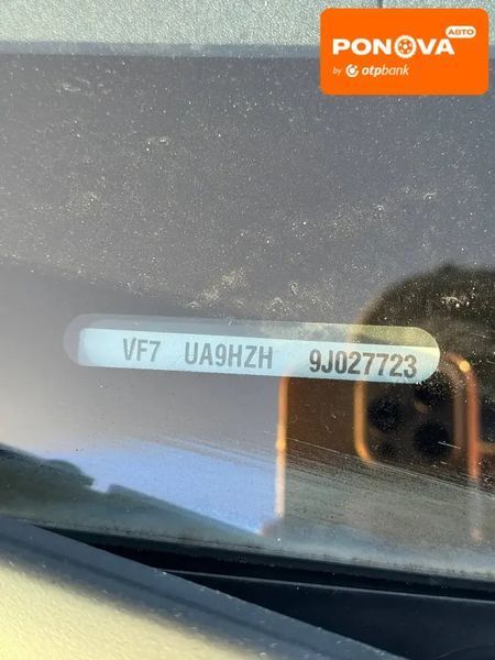Citroen Grand C4 Picasso, 2009 г., Дизель, 241 тыс. км, Минивен, Серый, Стрый AT-10406008 фото
