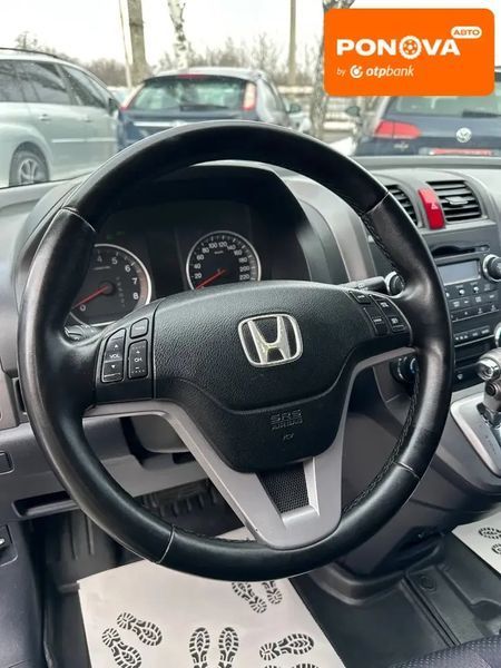 Honda CR-V, 2007 р., Бензин, 347 тис. км, Позашляховик / Кросовер, Чорний, Сміла AT-10410809 фото