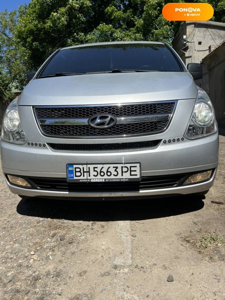 Hyundai H-1, 2010, Дизель, 2.5 л., 193 тыс. км, Минивен, Серый, Одесса Cars-Pr-68837 фото