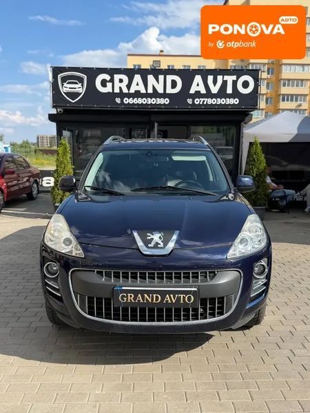 Peugeot 4007, 2010 г., Дизель, 249 тыс. км, Внедорожник / Кроссовер, Синий, Софіївська Борщагівка AT-10420312 фото