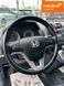 Honda CR-V, 2007 р., Бензин, 347 тис. км, Позашляховик / Кросовер, Чорний, Сміла AT-10410809 фото 9