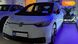 Volkswagen ID.3, 2023, Електро, 1 тис. км, Хетчбек, Київ 14703 фото 45