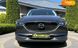 Mazda CX-5, 2017, Бензин, 2.5 л., 77 тыс. км, Внедорожник / Кроссовер, Серый, Львов 13232 фото 74