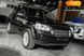 Land Rover Freelander, 2008, Дизель, 2.18 л., 206 тис. км, Позашляховик / Кросовер, Чорний, Одеса 108242 фото 55