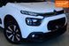 Citroen C3, 2021 р., Бензин, 44 тис. км, Хетчбек, Білий, Одеса AT-10424495 фото 3