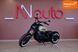 Suzuki Boulevard C50, 2005 г., Бензин, 44 тыс. км, Боббер, Бежевый, Одесса AT-10408723 фото 1