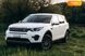 Land Rover Discovery Sport, 2017, Дизель, 2 л., 114 тис. км, Позашляховик / Кросовер, Білий, Вінниця Cars-Pr-58340 фото 7