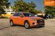 Audi Q3, 2020 р., Бензин, 40 тис. км, Позашляховик / Кросовер, Помаранчевий, Кропивницький (Кіровоград) AT-10397611 фото 3