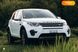 Land Rover Discovery Sport, 2017, Дизель, 2 л., 114 тис. км, Позашляховик / Кросовер, Білий, Вінниця Cars-Pr-58340 фото 21