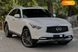 Infiniti QX70, 2017, Бензин, 3.7 л., 140 тыс. км, Внедорожник / Кроссовер, Белый, Одесса Cars-Pr-64493 фото 3