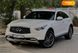 Infiniti QX70, 2017, Бензин, 3.7 л., 140 тис. км, Позашляховик / Кросовер, Білий, Одеса Cars-Pr-64493 фото 4