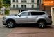 Volkswagen Atlas, 2020 г., Бензин, 102 тыс. км, Внедорожник / Кроссовер, Серый, Львов AT-10418660 фото 5