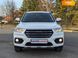 Haval H2, 2020, Бензин, 1.5 л., 31 тис. км, Позашляховик / Кросовер, Білий, Хмельницький 22856 фото 4