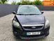 Ford Focus, 2010 р., Дизель, 302 тис. км, Універсал, Чорний, Рівне AT-10418946 фото 7