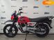 Новый Bajaj Boxer, 2023, Бензин, 145 см3, Мотоцикл, Запорожье new-moto-106345 фото 1