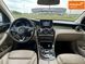 Mercedes-Benz CLC-Class, 2019 г., Бензин, 80 тыс. км, Внедорожник / Кроссовер, Белый, Львов AT-10400337 фото 9