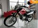 Новый Honda XR, 2023, Бензин, 149 см3, Мотоцикл, Днепр (Днепропетровск) new-moto-104944 фото 2