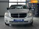 Dodge Caliber, 2009, Бензин, 1.8 л., 151 тис. км, Позашляховик / Кросовер, Сірий, Нововолинськ 35540 фото 46