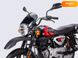 Новый Bajaj Boxer, 2024, Бензин, 150 см3, Мотоцикл, Винница new-moto-105481 фото 6