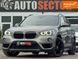 BMW X1, 2018 р., Бензин, 107 тис. км, Позашляховик / Кросовер, Коричневий, Харків AT-10402843 фото 1