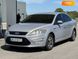 Ford Mondeo, 2010, Газ пропан-бутан / Бензин, 2.3 л., 170 тис. км, Седан, Сірий, Дніпро (Дніпропетровськ) 40623 фото 7