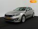 Kia Optima, 2013, Гібрид (HEV), 2 л., 123 тис. км, Седан, Сірий, Луцьк Cars-EU-US-KR-108452 фото 35