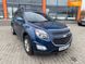 Chevrolet Equinox, 2015, Бензин, 3.6 л., 155 тыс. км, Внедорожник / Кроссовер, Синий, Львов 15025 фото 1