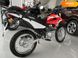 Новый Honda XR, 2023, Бензин, 149 см3, Мотоцикл, Днепр (Днепропетровск) new-moto-104944 фото 4