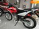 Новий Honda XR, 2023, Бензин, 149 см3, Мотоцикл, Дніпро (Дніпропетровськ) new-moto-104944 фото 3