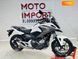 Honda NC 750X, 2019, Бензин, 750 см³, 24 тыс. км, Мотоцикл Спорт-туризм, Белый, Одесса moto-37645 фото 2
