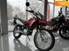 Новый Honda XR, 2023, Бензин, 149 см3, Мотоцикл, Днепр (Днепропетровск) new-moto-104944 фото 1