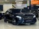 Mercedes-Benz E-Class, 2016 р., Бензин, 150 тис. км, Седан, Чорний, Миколаїв AT-10426333 фото 8