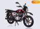 Новый Bajaj Boxer, 2024, Бензин, 150 см3, Мотоцикл, Винница new-moto-105481 фото 1