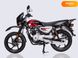 Новый Bajaj Boxer, 2024, Бензин, 150 см3, Мотоцикл, Винница new-moto-105481 фото 8