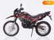 Новий Shineray XY, 2021, Бензин, 197 см3, Мотоцикл, Київ new-moto-105905 фото 7