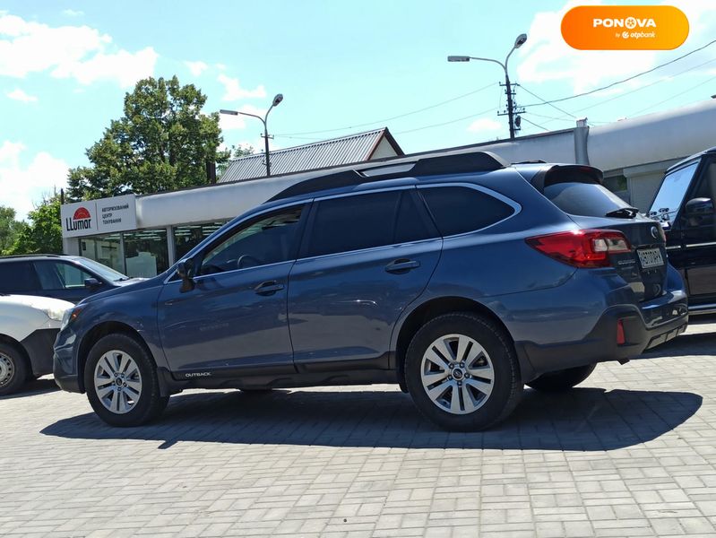 Subaru Outback, 2017, Бензин, 2.5 л., 69 тис. км, Універсал, Синій, Дніпро (Дніпропетровськ) 102194 фото