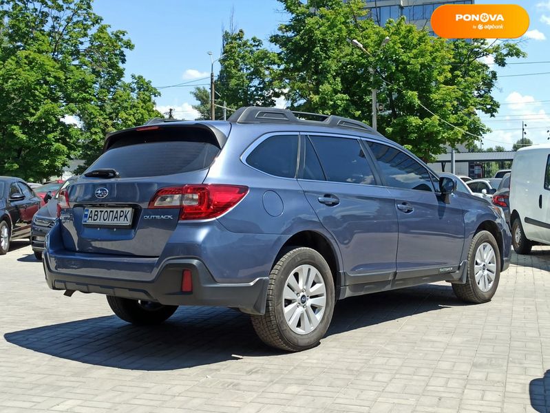 Subaru Outback, 2017, Бензин, 2.5 л., 69 тис. км, Універсал, Синій, Дніпро (Дніпропетровськ) 102194 фото