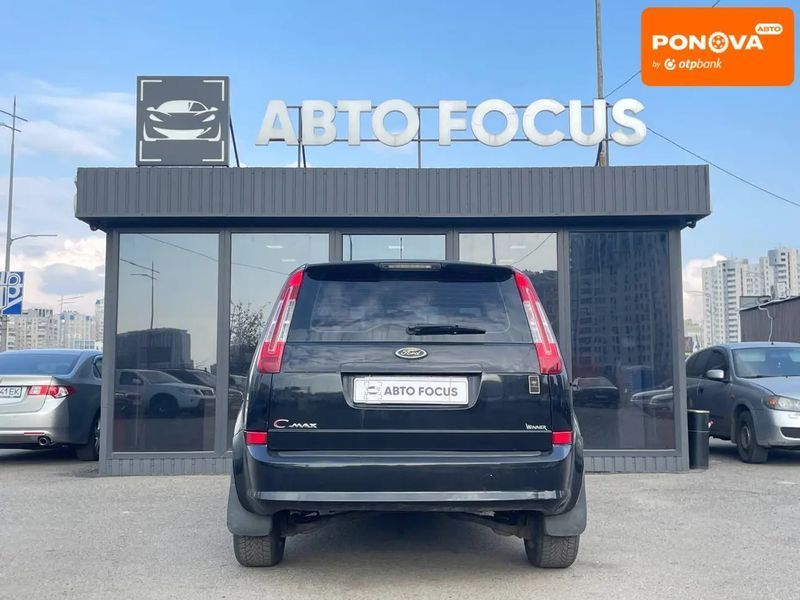Ford C-Max, 2008 р., Бензин, 195 тис. км, Універсал, Київ AT-10413678 фото