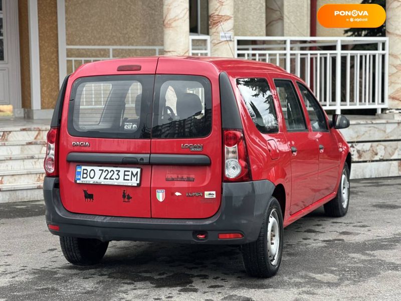 Dacia Logan, 2009, Бензин, 1.39 л., 200 тис. км, Седан, Червоний, Тернопіль 23413 фото