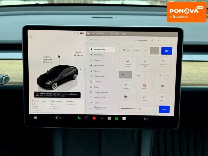 Tesla Model 3, 2022 р., Електро, 160 тис. км, Седан, Чорний, Київ AT-10408306 фото
