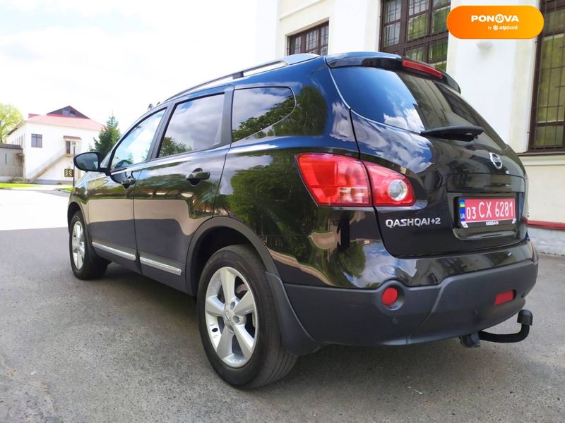 Nissan Qashqai+2, 2010, Дизель, 1.5 л., 240 тыс. км, Внедорожник / Кроссовер, Чорный, Ромни Cars-Pr-68598 фото