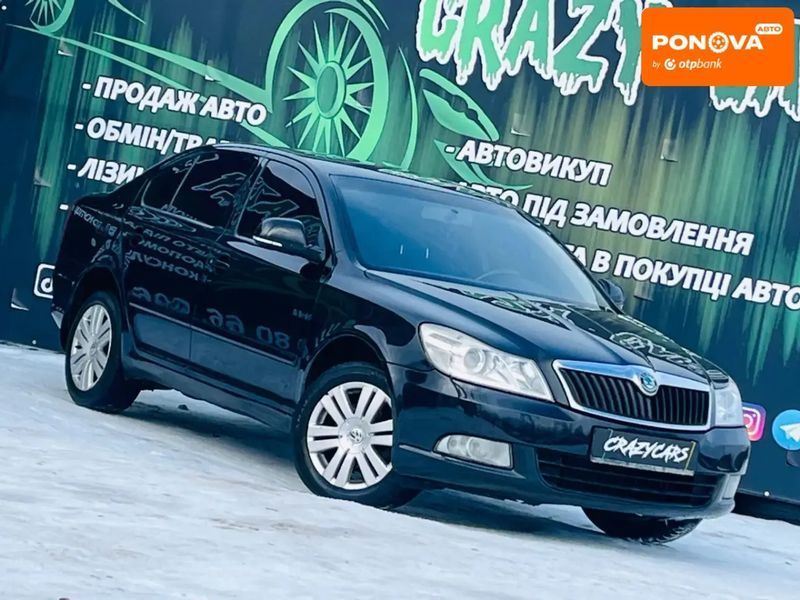 Skoda Octavia, 2011 г., Газ пропан-бутан / Бензин, 251 тыс. км, Универсал, Синий, Харьков AT-10409604 фото