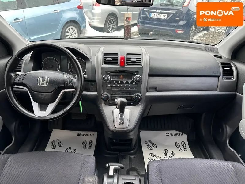 Honda CR-V, 2007 р., Бензин, 347 тис. км, Позашляховик / Кросовер, Чорний, Сміла AT-10410809 фото