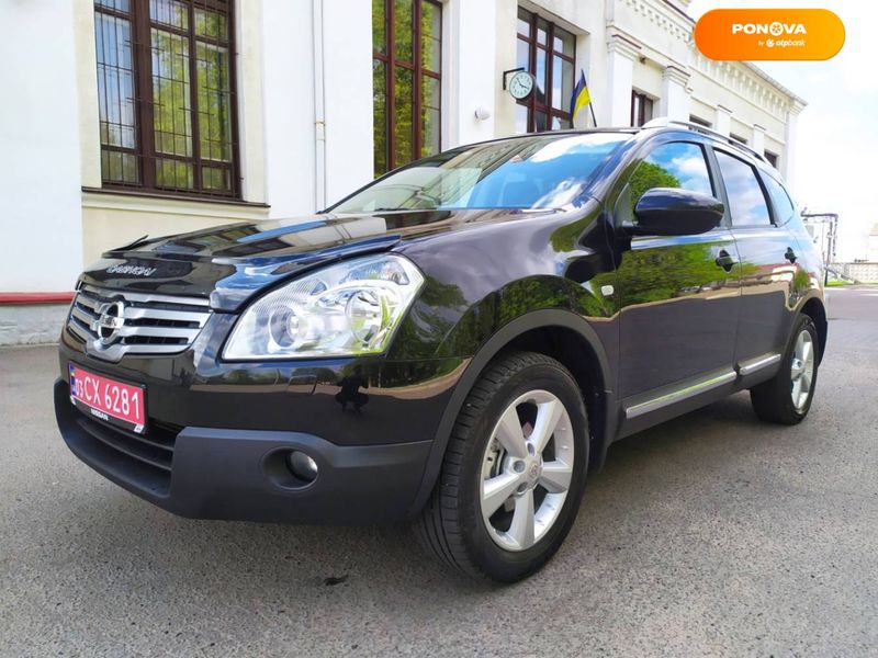 Nissan Qashqai+2, 2010, Дизель, 1.5 л., 240 тис. км, Позашляховик / Кросовер, Чорний, Ромни Cars-Pr-68598 фото