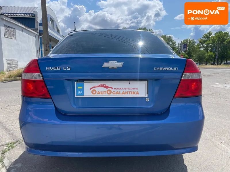 Chevrolet Aveo, 2008 р., Газ пропан-бутан / Бензин, 167 тис. км, Седан, Синій, Миколаїв AT-10398821 фото